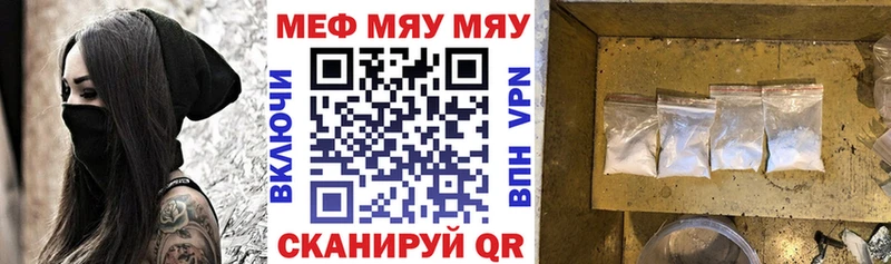 Купить наркотики сайты Игарка Кокаин Меф АМФЕТАМИН ГАШИШ МДМА A PVP