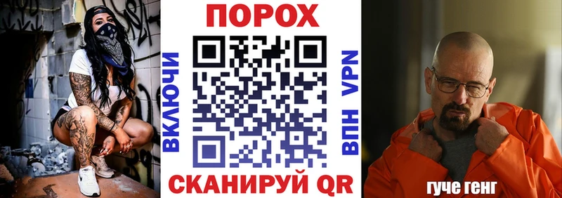 Amphetamine Розовый  Игарка 