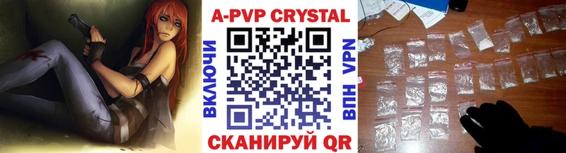 Alfa_PVP СК Игарка