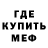 Метадон VHQ Zhanna 1208