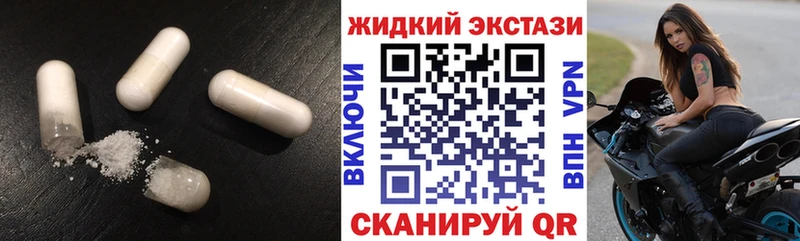 mega ССЫЛКА  Игарка  БУТИРАТ бутандиол 