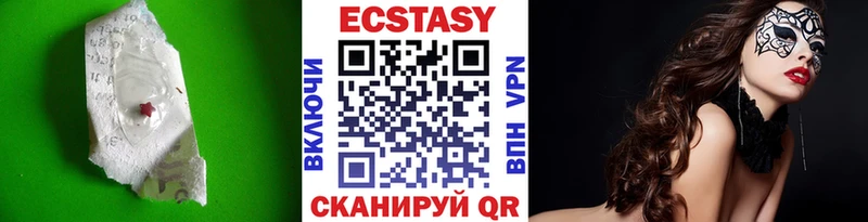 купить наркотик  Игарка  ЭКСТАЗИ Philipp Plein 