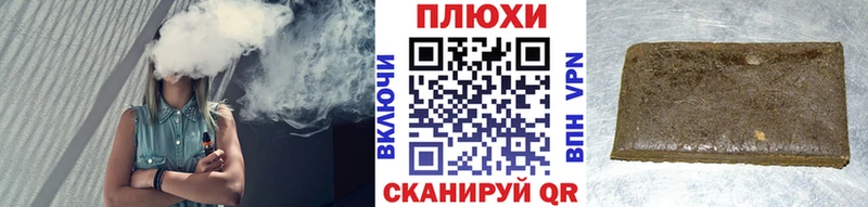 hydra онион площадка какой сайт ГАШ AMNESIA HAZE Игарка
