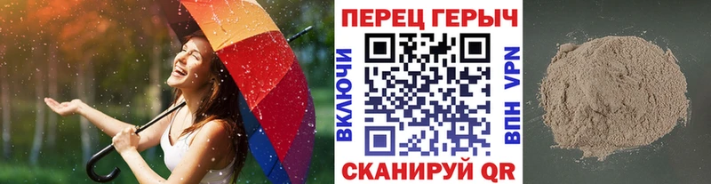 ГЕРОИН Афган хочу наркоту Игарка