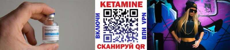 KRAKEN   Игарка  КЕТАМИН ketamine 