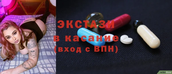 mdpv Алзамай
