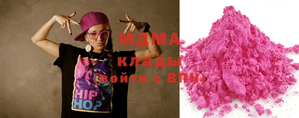 мяу мяу мука Алексеевка