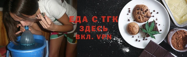 наркотики Алексин