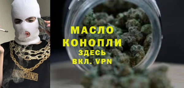 наркотики Алексин