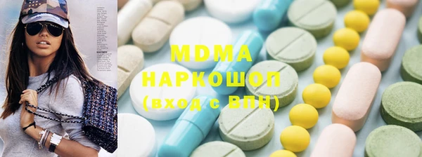 прущий лед Покровск