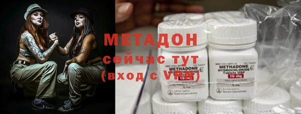мяу мяу мука Алексеевка