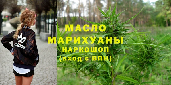 кокаин VHQ Покачи