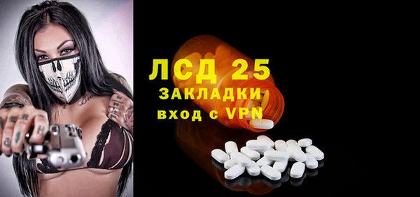 mdpv Алзамай