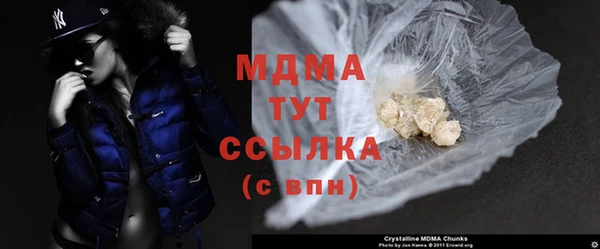 mdpv Алзамай