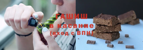 mdpv Алзамай