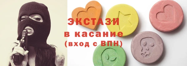 кокаин VHQ Покачи