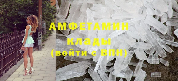 mdpv Алзамай