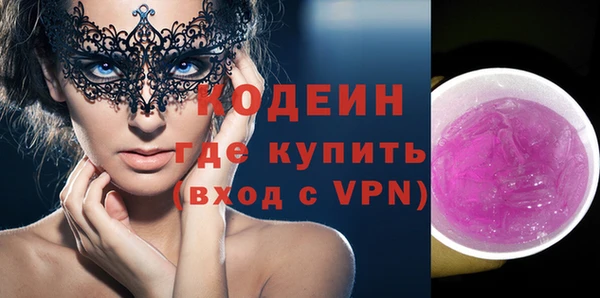 мяу мяу мука Алексеевка