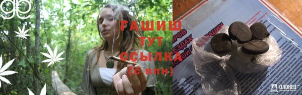 mdpv Алзамай