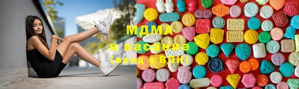 наркотики Алексин