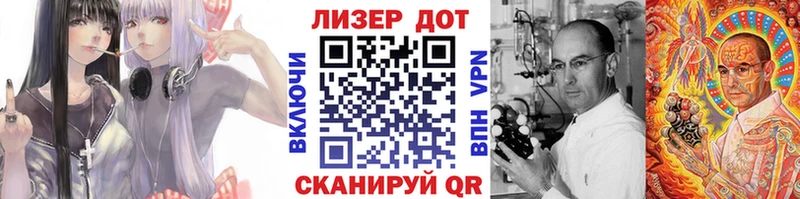 Наркотические марки 1,8мг  купить наркотики цена  Игарка 