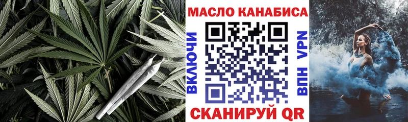 ТГК Wax  Игарка 