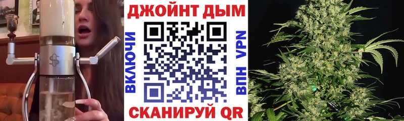 Канабис THC 21% Игарка